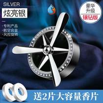 Guan Gong air outlet Perfume vehicle Car creative fresh mens decoration Hanging decoration Car interior decoration Cartoon