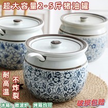 Loading Pig Oil Container Pig Oil Tank Tub Tank PIG OIL TANK CERAMIC KITCHEN HOME WITH LID HIGH TEMPERATURE RESISTANT OIL TANK LARGE CAPACITY