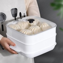 Microwave Multilayer Steam Cage Special Steam Cage Multifunction Home Water-Stop Steam Box Steamed Rice Theorizer Heating Rice Cooker