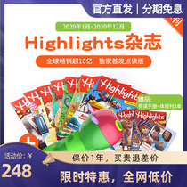 Caterpillar Point Read Pen WiFi Edition of Highlights Magazine 1 year in English Plotbook Publishing House 3 3 This