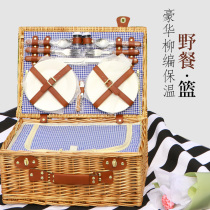 Outdoor Wicker insulated picnic basket with cutlery Rattan woven with cover Pastoral ins wind outing portable storage basket