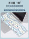 Lenovo Xiaoxin Air14 만화 귀여운 키보드 보호 필름 Dell Apple Computer Huawei Matebook13 Asus HP Xiaomi Pro15.6 명예 사용자 정의 Lenovo Xiaoxin Air14 만화 귀여운 키보드 보호 필름 Dell Apple Computer Huawei Matebook13 Asus HP Xiaomi Pro15.6 명예 사용자 정의