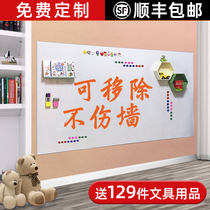 Blackboard wall patching for home can remove whiteboard writing board small blackboard for teaching children teaching whiteboard wall with magnetic adsorption can be scribbled with magnetic paste painting wall graffiti wall white class writing board