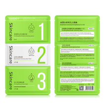 Pig nose sticker remove blackhead trilogy moisturizing clean pore fine skin care set to remove blackhead nose mask