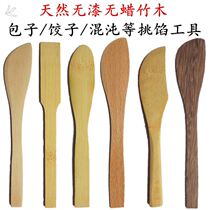 Bamboo solid wood dumpling wonton tool stuffing shovel dumpling knife stirring small scraper flat spoon bamboo shrimp slippery spoon