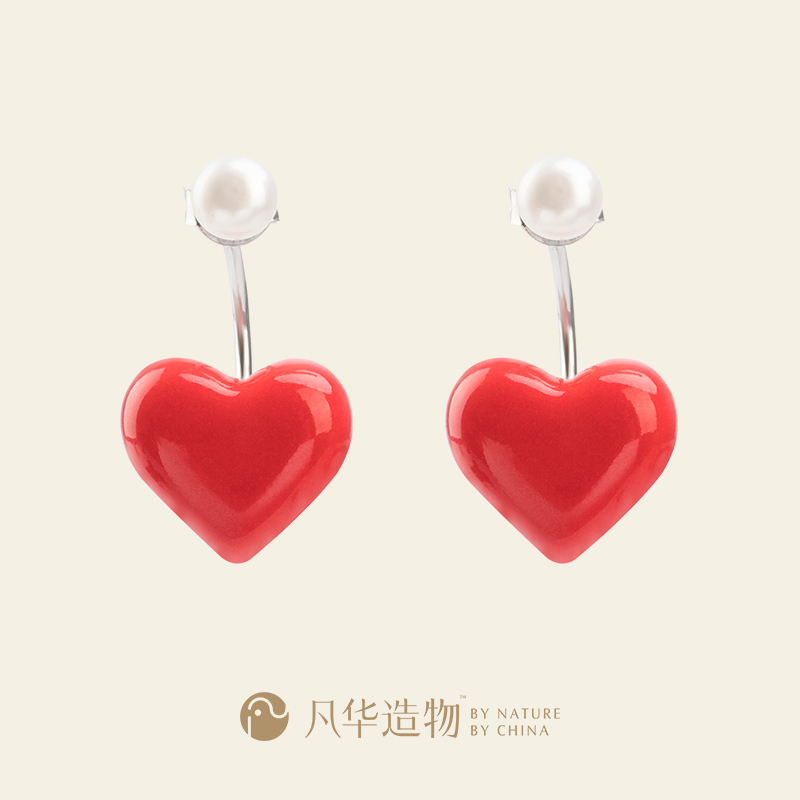 凡华造物心心相印耳环轻奢小众设计原创高级感简约耳钉女陶瓷耳饰