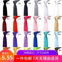 Free male and female student tie New best man group wedding narrow Korean tie Black red Blue green Purple solid color
