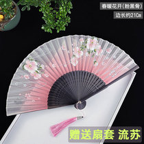 Chinese style classical womens folding fan trampoline bar dance fan Hanfu Japanese style opening and closing smooth feel good