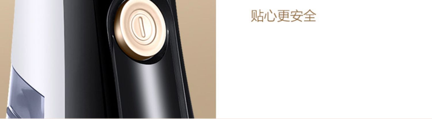 苏泊尔手持蒸汽家用小型挂烫机介绍