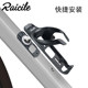 Raicile Road 자전거 바람막이 공기 역학적 주전자 크래들은 Airtag Huawei Tag Locator와 함께 설치할 수 있습니다. Raicile Road 자전거 바람막이 공기 역학적 주전자 크래들은 Airtag Huawei Tag Locator와 함께 설치할 수 있습니다.