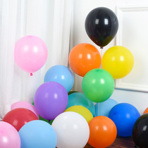 Halloween Halloween yellow orange orange colorful blue orange black trumpet 1 steam ball a round small balloon