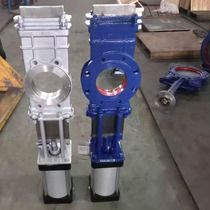 SCZ673FX-10P C pneumatic penetrating flap valve cast steel stainless steel pair clamp wear-resistant penetrating flap valve