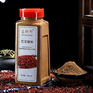 花椒粉特麻罐装家用500g[5元优惠券]-寻折猪