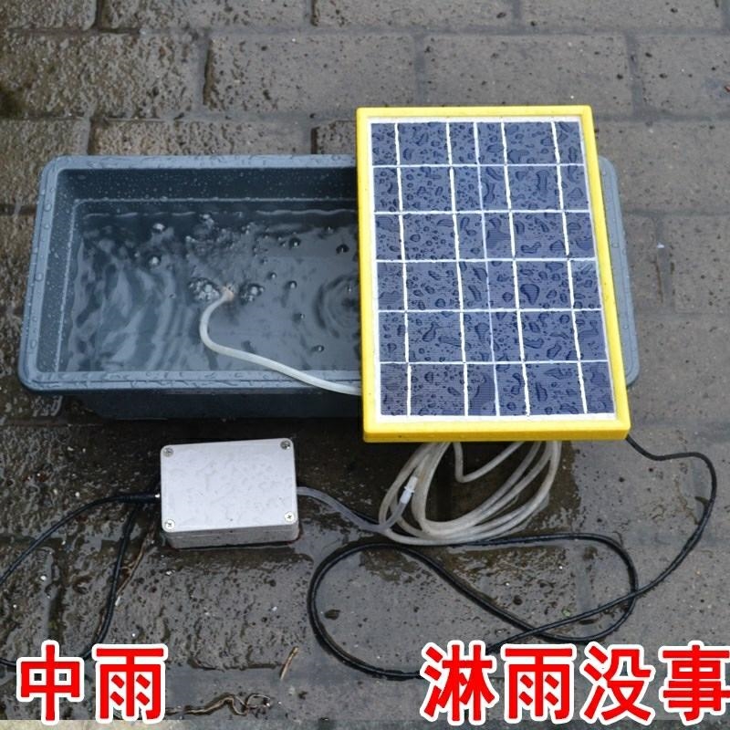 Solar pond oxygen pump small pond aerator tank is suing ceramic cylinder courtyard filter pump air compressor