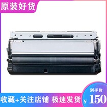 Ricoh MP C3502 MPC3002 C5502A C4502 second transfer stick secondary paper transfer assembly