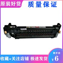 Xerox 5570 Fuser 3370 7535 7545 7556 7845 original Fuser heating element