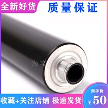 Apply Ricoh AF906 1357 1107 1107 1100 1100 1350 1380 fixing upper roller heating rollers