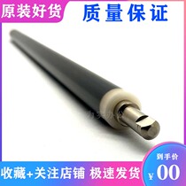 Ricoh MPC C3002 C3502 C4502 C5502 C4000 C5000 Roller roller charging bar