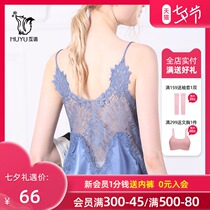 Mutual language spring and summer new silk satin French beautiful back sexy camisole women wear outside and inside bottoming shirt top