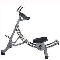 Gerlion Deshi Gym Abdominal Abdomen Trainer Commercial Waist Retractor Beauty Abdominal Roller Coaster Commercial