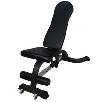 Multifunctional dumbbell stool fitness chair bird stool sit-up board