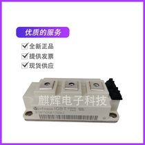 GD100HFU120C1S GD100HFU120C1S Silicon Controlled BSM150GB170DLC IGBT Module BSM150GB170DN2