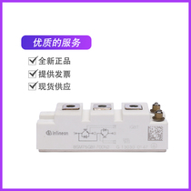 (Hui) BSM75GB170DN2 welding machine Thyristor power IGBT module spot direct sales