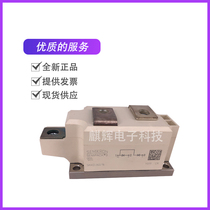 (Hui) Supply new power controllable rectifier diode SKKD260-16 20H4 quality assurance