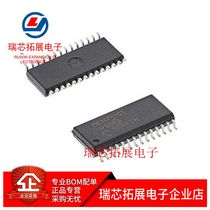 Brand new original microchip chip PIC16F1703-I ML integrated IC embedded microcontroller