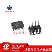 Microcontroller PIC12F675-I P PIC12F675-E SN SOP8 original