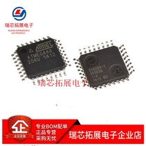 ATMEGA48-20AU QFP-32 ATMEGA4820AU original spot real picture shooting