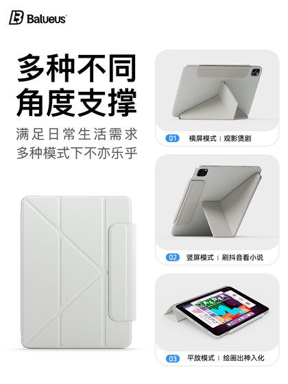2025 iPad Pro 보호 케이스 iPad AIR7 보호 케이스 2024 11 인치 10.9 인치 2022 Apple Ipad 10 세대 평면 패널 AIR6 자기 흡입 129 펜 슬롯 12.9 10 2025 iPad Pro 보호 케이스 iPad AIR7 보호 케이스 2024 11 인치 10.9 인치 2022 Apple Ipad 10 세대 평면 패널 AIR6 자기 흡입 129 펜 슬롯 12.9 10