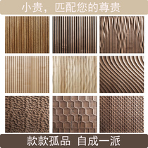 Texture wood veneer panel background wall solid wood panel wall panel decorative panel engraving version wave plate Great Wall plate grille plate