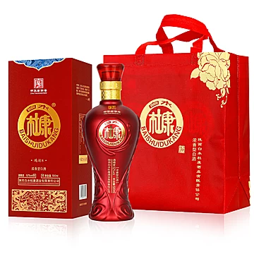 白水杜康.鸿运8纯粮酿造白酒52度500ml*6[660元优惠券]-寻折猪