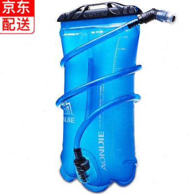 Water Bag Outdoor Hiking Folding Soft Kettle Cross Country Sports Water Bag Kettle Large Capacity With Straw Soft Water) -Taobao