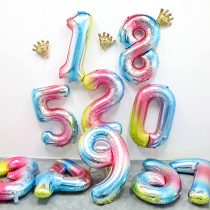 40 Inch Gradient Aluminum Film Digital Rainbow Balloon Beauty Body Color Imitation Beauty Adult Birthday Wedding Decoration Arrangement