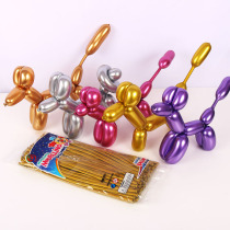 260 Metal Strip Balloon Thickness Moderate Magic Show Outdoor preparation of multiple small animals not easy to burst balloons