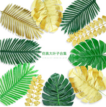 Emulated tortoise back leaves fake leaves green large leaves with creative decoration background wall Wedding Scenery Photography Props