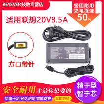 170W Lenovo Original Loaded Rescuer Y7000P R7000 Laptop Power Adapter Line 20V8 5A