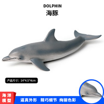 Children teach early to recognize toys to simulate a new dolphin model of marine animals