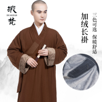 Satin Sanskrit Monk Clothing Autumn winter wardrobes Men and women The men and womens long-shirts long-coat mandarin vest monk bichurian cotton padded jacket