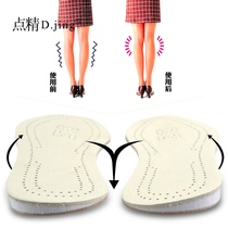 o type leg insole external side high anti-heel deflection o-shape leg shoes outer side wear foot internal turnover 8-word foot straightener