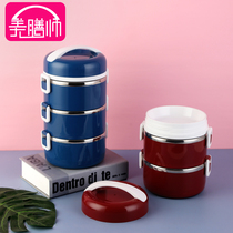 304 stainless steel multi-layer insulation lunch box Portable double-layer small office worker ultra-long insulation bucket 1 person with lunch box