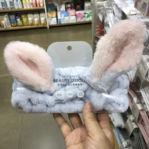 MINISO famous excellent product rabbit ear cartoon Three-dimensional hair strap