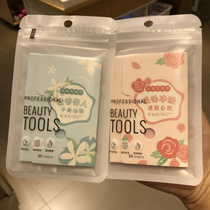 MINISO name Genesis Jasmine flower clear rose to soothe soft skin suction oil paper 50 slices of clear and refreshing summer with clean