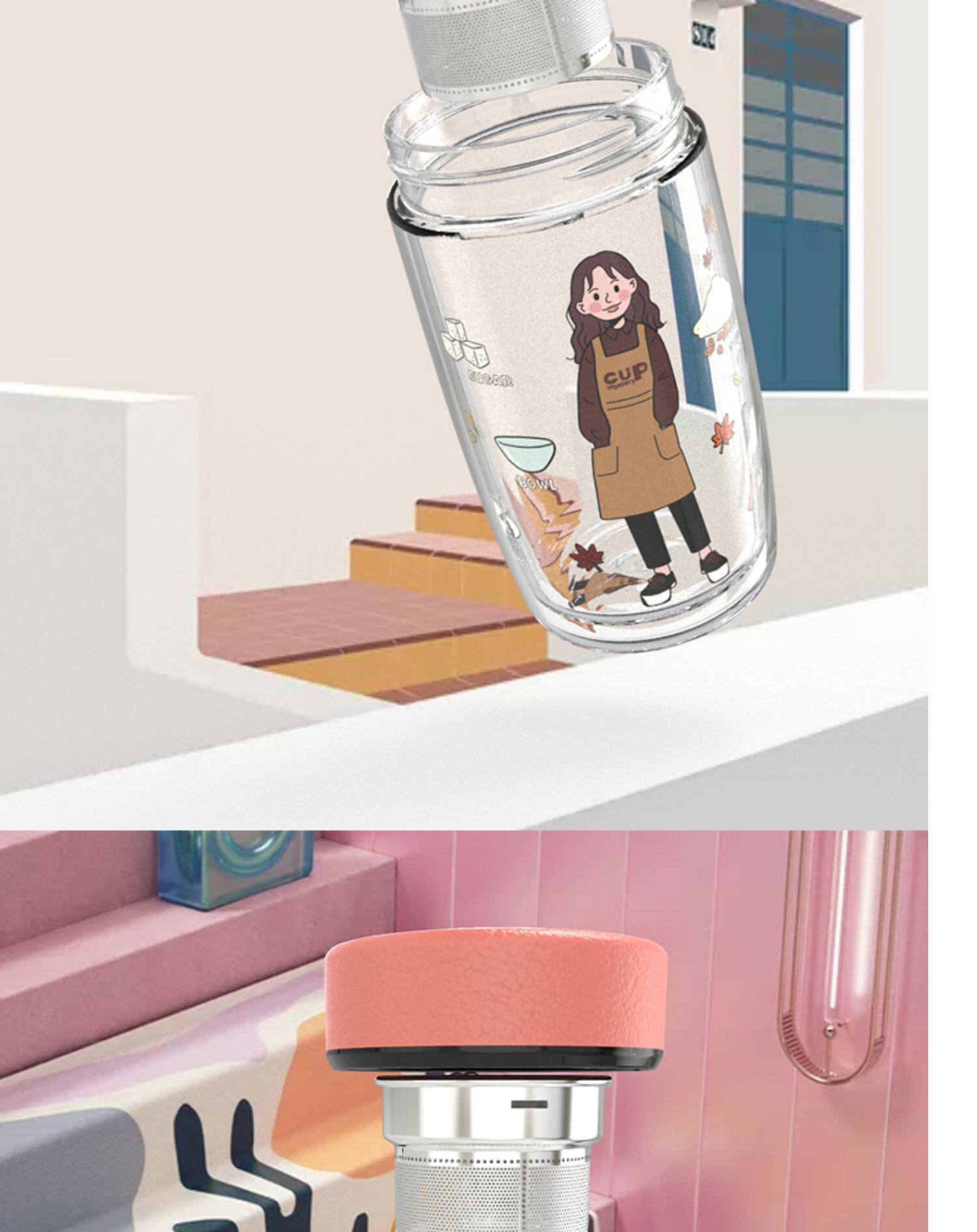 美国pursing普升手绘泡茶水杯子女时尚办公高端商务双层玻璃杯男