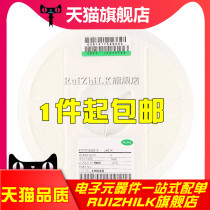 SMD resistor 150R 160R 180R 150 ohms 160 ohms 1% 5% 0402 0603 0805 1206