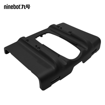 No. 9 balance vehicle mecha chariot modification kit PLUS upgrade package