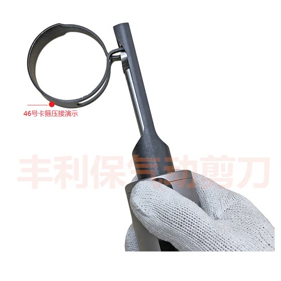 공압 클램프 플라이어 탄성 클램프 플라이어 공압 클램프 큰 힘 공압 압력 펜치 대형 개구부 공압 와이어 플라이어 공압 클램프 플라이어 탄성 클램프 플라이어 공압 클램프 큰 힘 공압 압력 펜치 대형 개구부 공압 와이어 플라이어