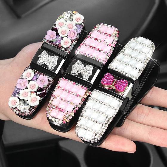 Car glasses clip multi-purpose car sunglasses bracket glasses box car creative sun visor card storage clip
Car glasses clip multi-purpose car sunglasses bracket glasses box car creative sun visor card storage clip
